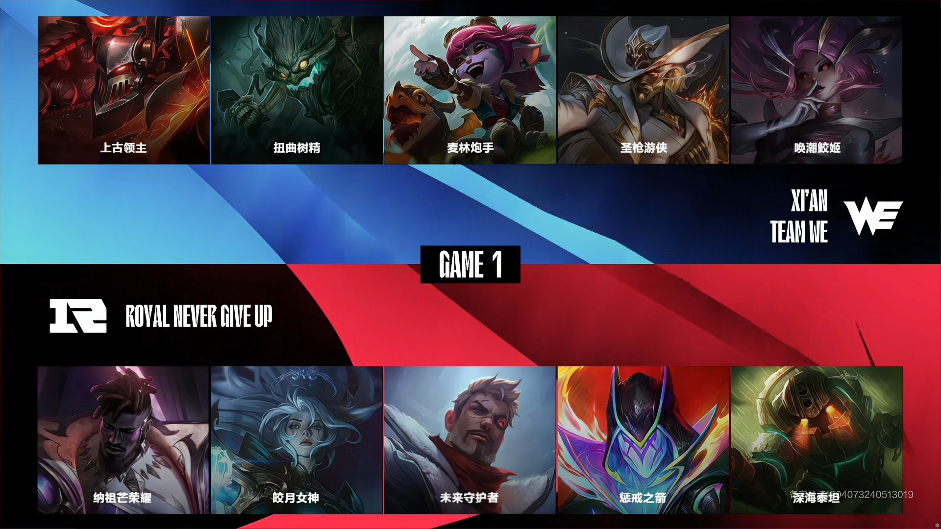 包含EDG险胜RNG，Tarzan极限生还后反打焦点之战入围赛，引爆全场热议的词条