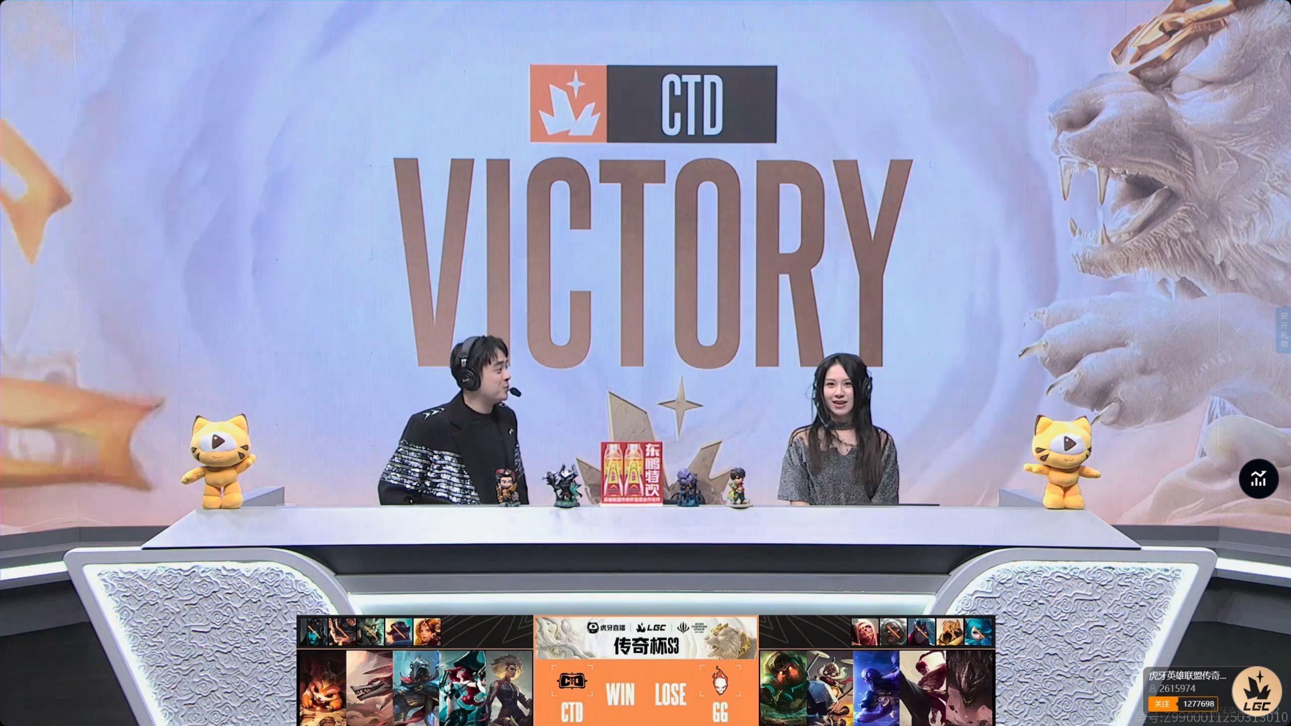 EDG绝杀NS，Clid打出惊人五杀宿命之战小组赛，让粉丝疯狂欢呼的简单介绍